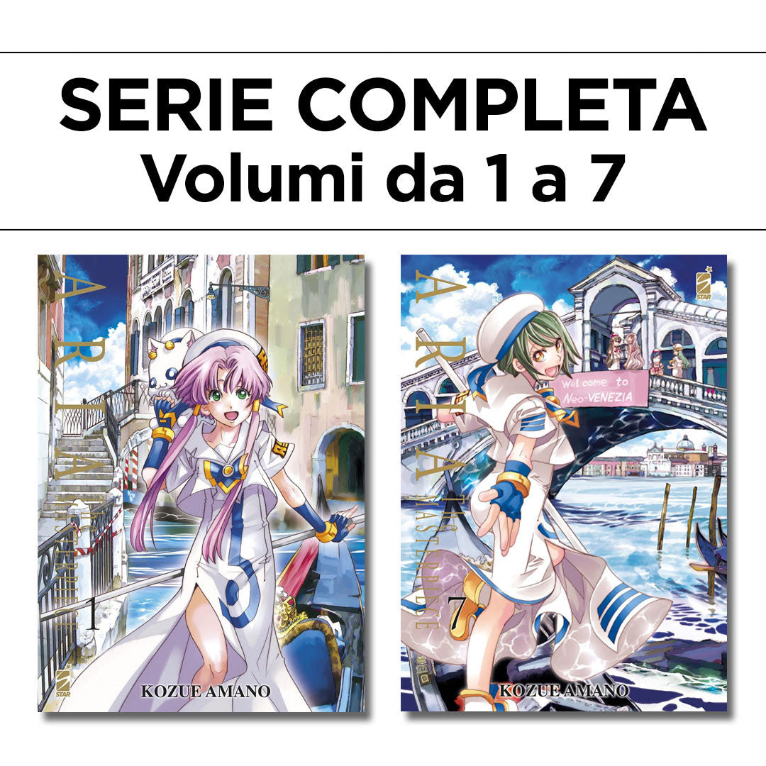 Aria the Masterpiece 1/7 – Serie Completa – Edizioni Star Comics – Italiano