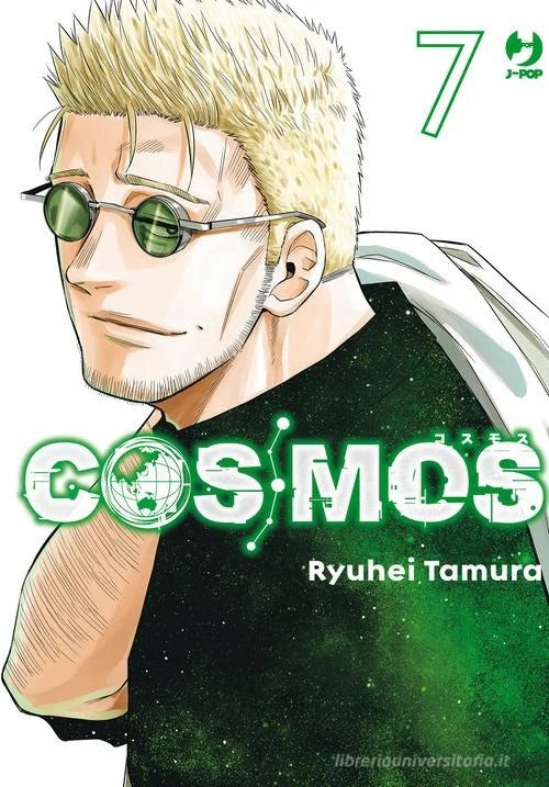 Cosmos 7 - Jpop - Italiano