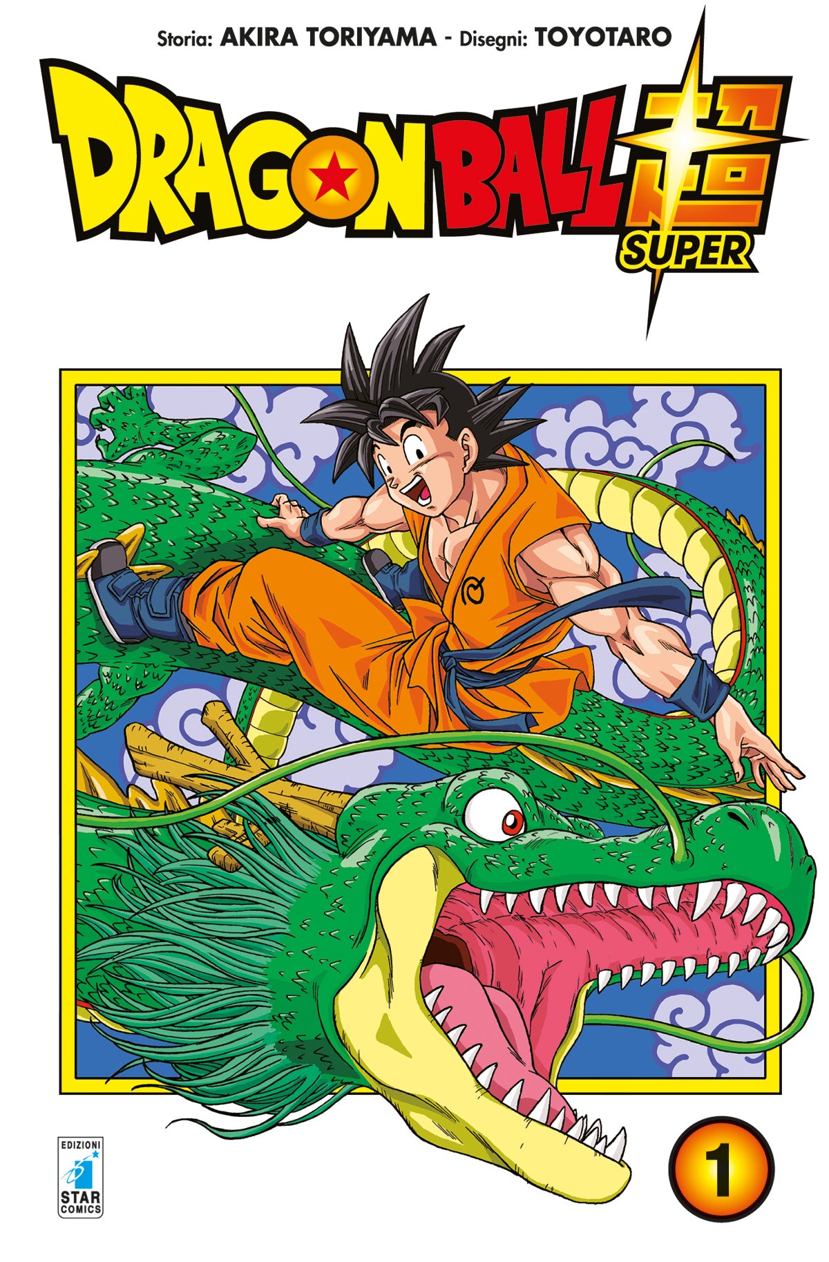 Dragon Ball Super 1 – Edizioni Star Comics – Italiano