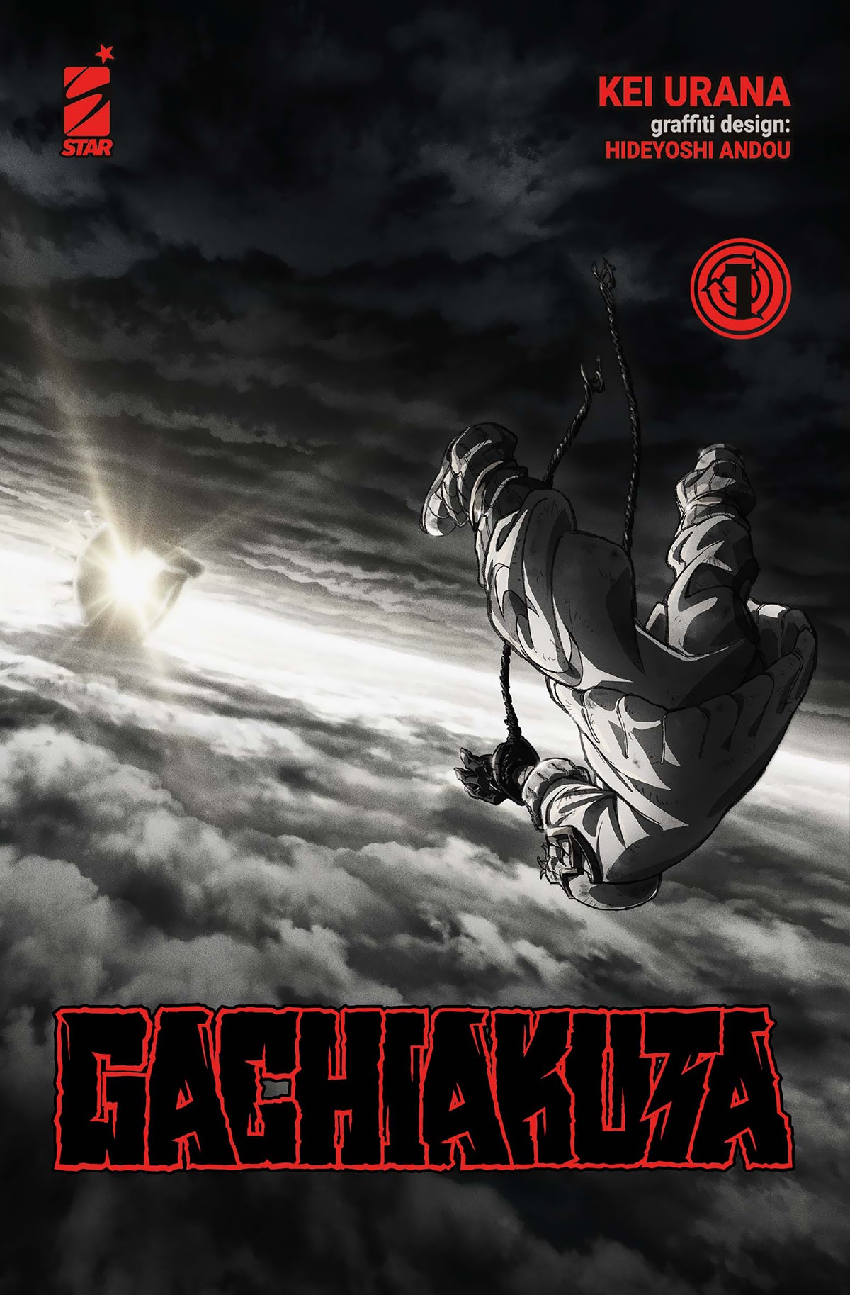 Gachiakuta 1 – Anime Variant – Janku Variant 1 – Edizioni Star Comics – Italiano