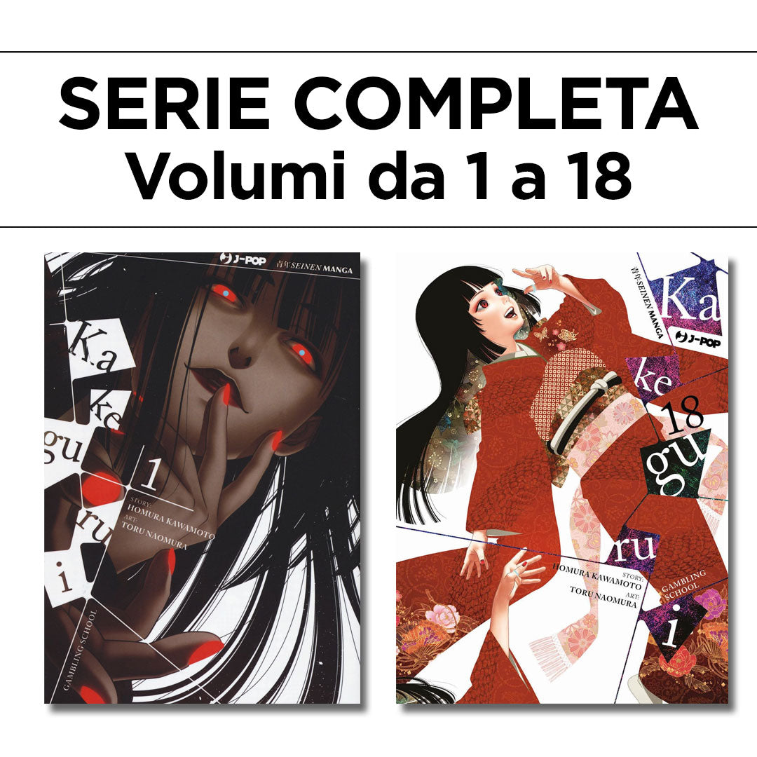 Kakegurui 1/18 – Serie Completa – Jpop – Italiano