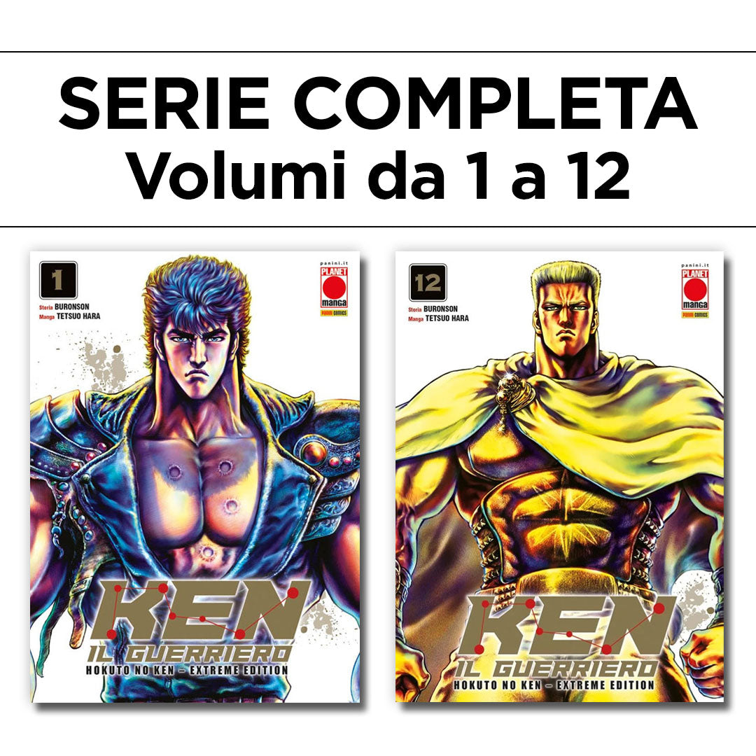 Ken il Guerriero – Hokuto no Ken – Extreme Edition 1/12 – Serie Completa – Panini Comics – Italiano