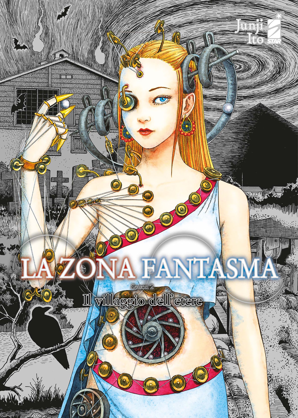 La Zona Fantasma Season 2 - Il villaggio dell'etere – Edizioni Star Comics – Italiano
