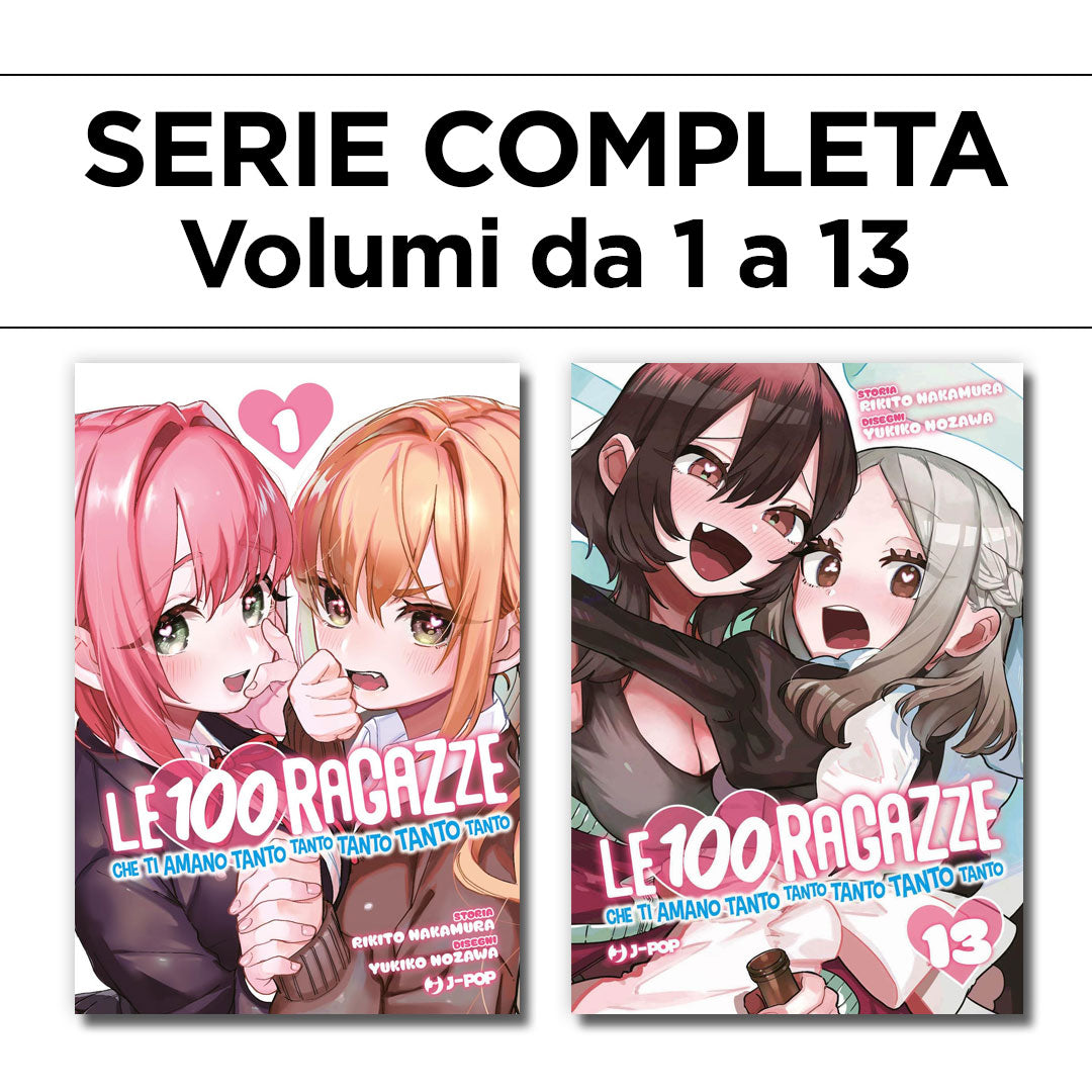 Le 100 Ragazze che Ti Amano Tanto Tanto Tanto Tanto Tanto 1/13 – Serie Completa – Jpop – Italiano