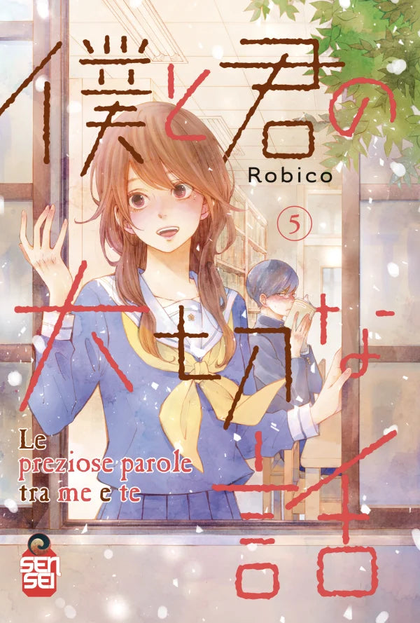 Le Preziose Parole Tra Me e Te 5 - Sensei - Italiano