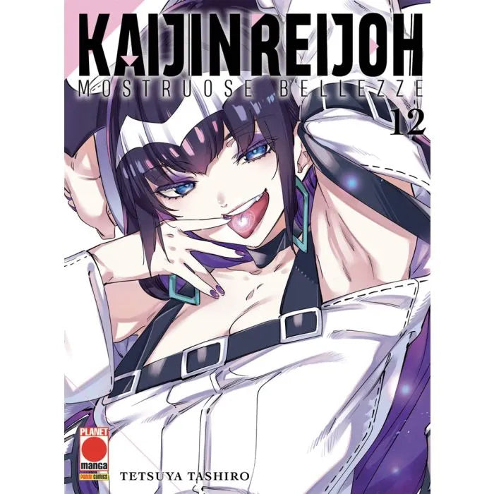 Kaijin Reijoh 12