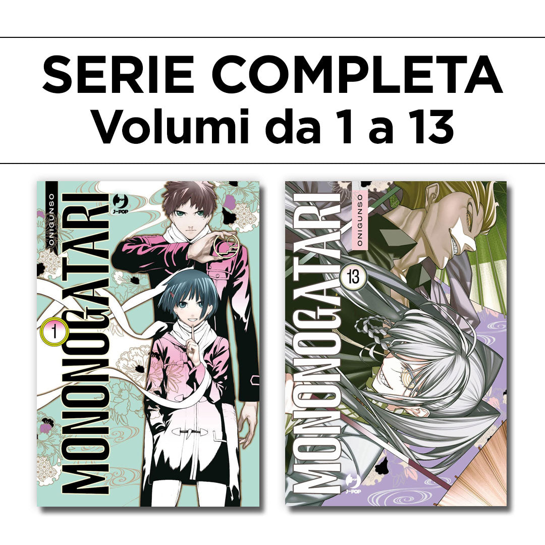Mononogatari 1/13 – Serie Completa – Jpop – Italiano
