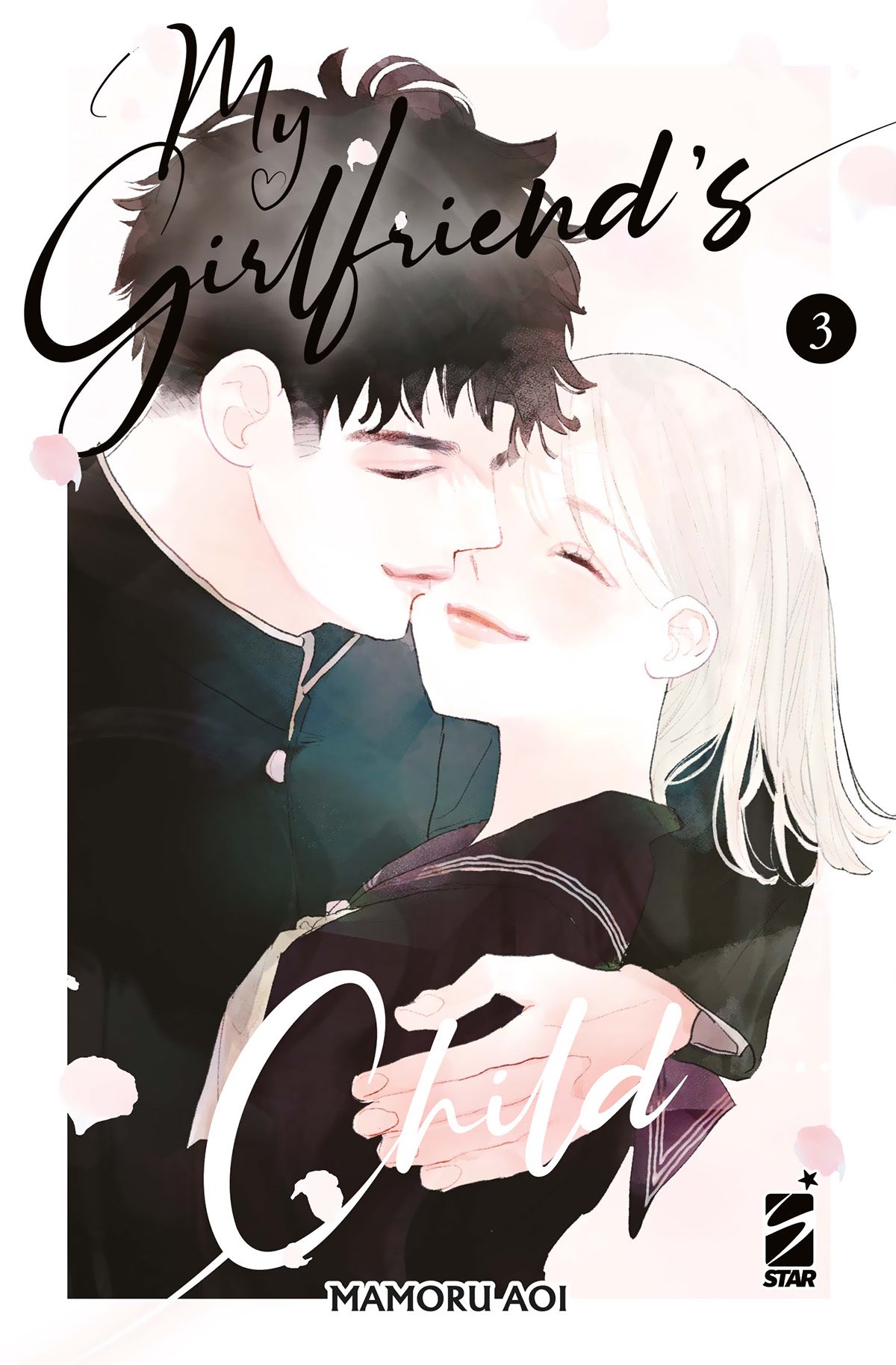 My Girlfriend’s Child 3 – Edizioni Star Comics – Italiano