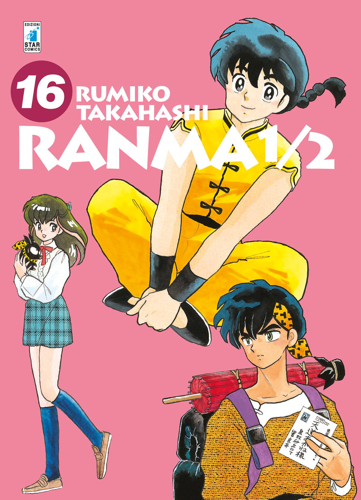 Ranma 1/2 – New Edition 16 – Neverland 324 – Edizioni Star Comics – Italiano