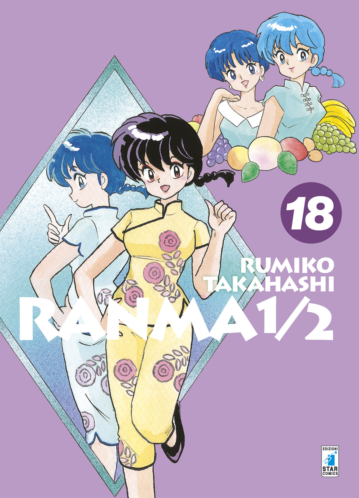 Ranma 1/2 – New Edition 18 – Neverland 326 – Edizioni Star Comics – Italiano