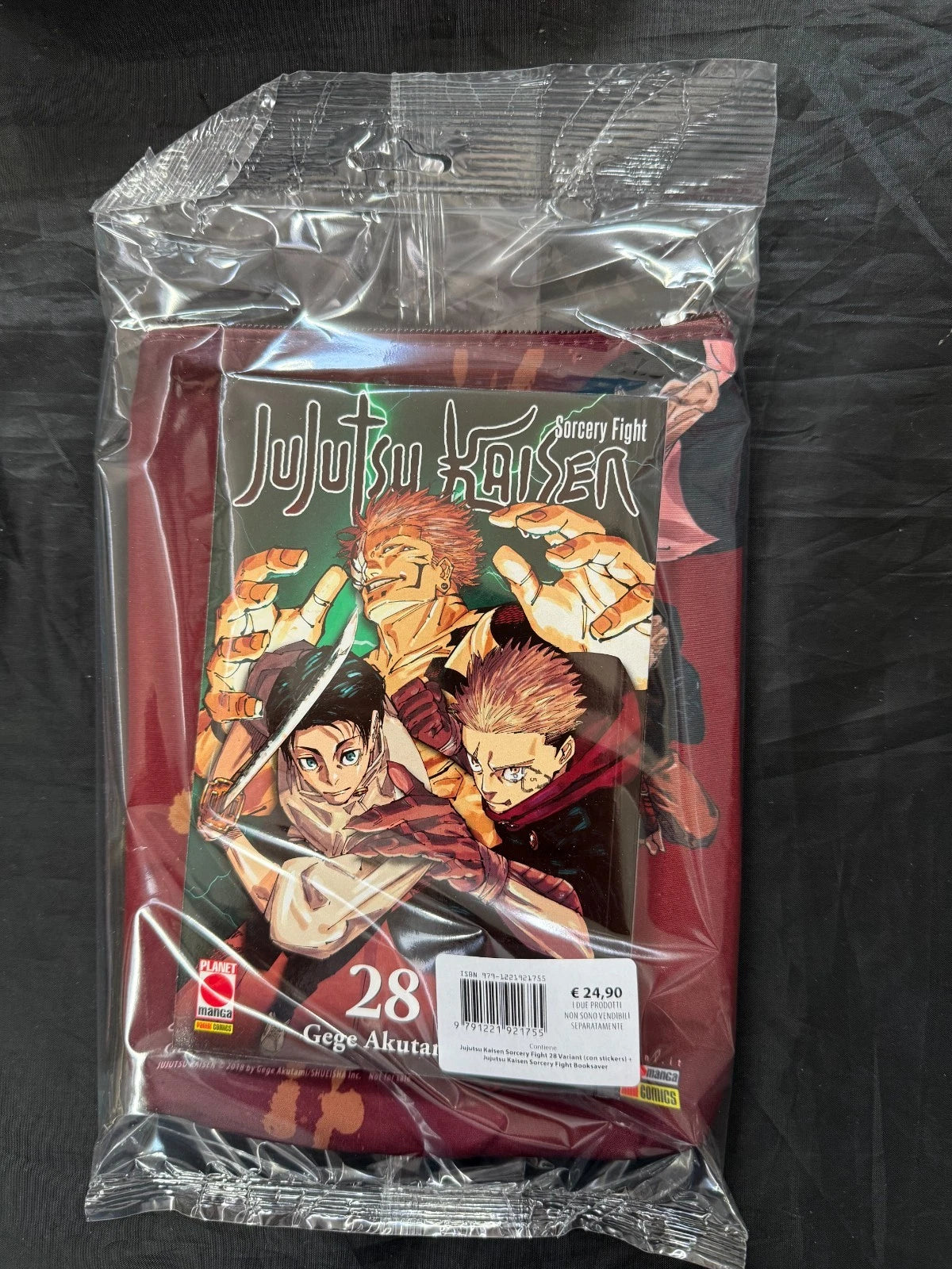Jujutsu Kaisen VOL. 28 VARIANT Con Booksaver - Manga Hero 63
