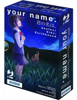 Your Name – Another Side: Earth Bound Cofanetto Box (Vol. 1-2) – Jpop – Italiano