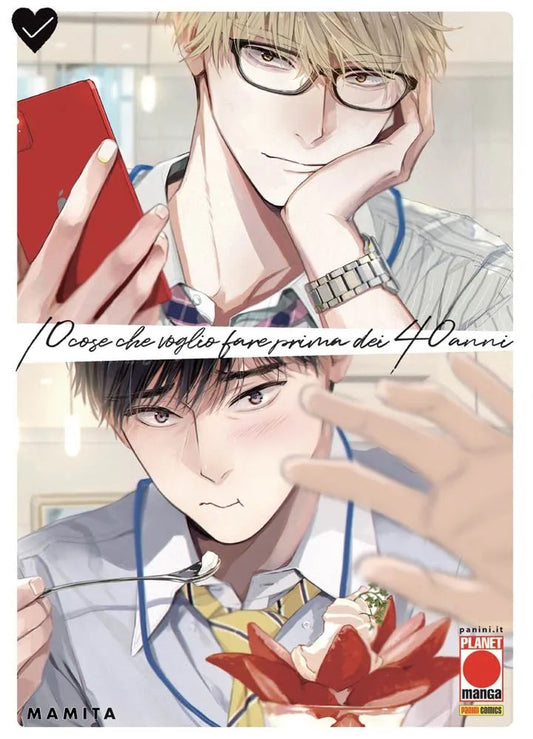 10 Cose che Voglio Fare Prima dei 40 Anni 1 – Panini Comics – Italiano