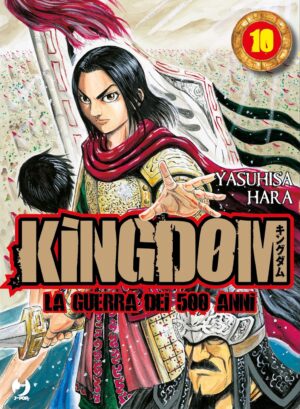 Kingdom – La Guerra dei 500 Anni 10 – Jpop – Italiano
