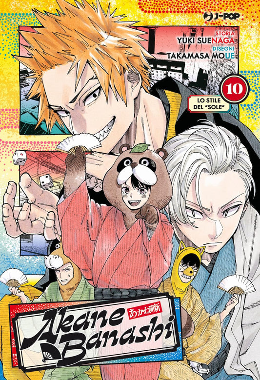 Akane-Banashi 10 – Jpop – Italiano