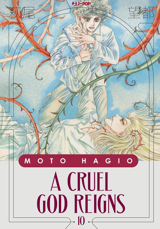 A Cruel God Reigns 10 – Moto Hagio Collection – Jpop – Italiano