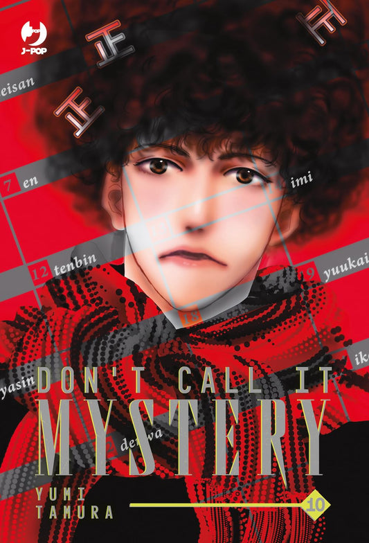 Don’t Call It Mystery 10 – Jpop – Italiano
