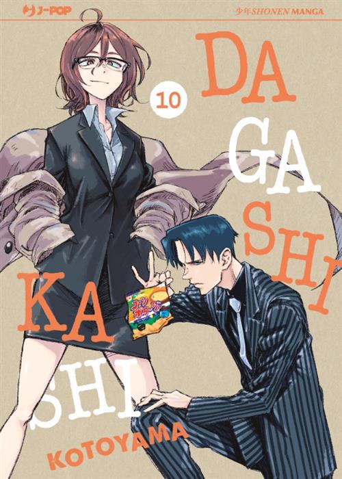 Dagashi Kashi 10 – Jpop – Italiano