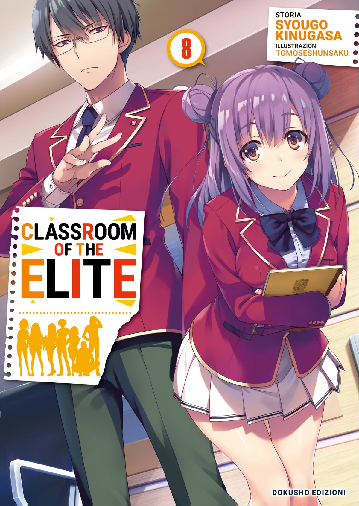 86 - Eighty Six - Light Novel Vol. 4 - Dokusho Edizioni - Italiano