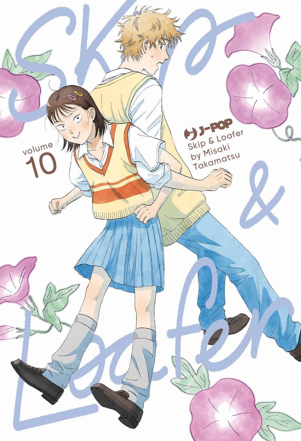 Skip & Loafer 10 – Jpop – Italiano