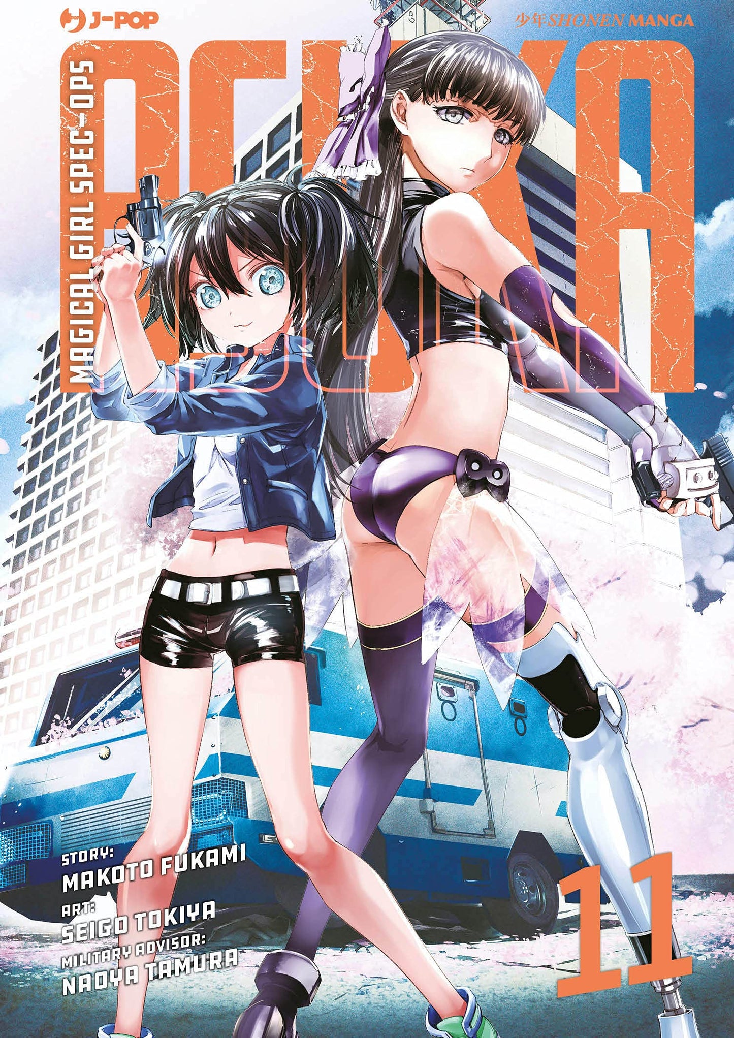 Magical Girl Spec-Ops Asuka 11 – Jpop – Italiano