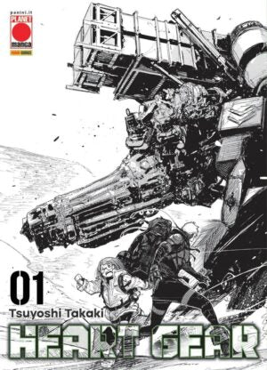 Heart Gear 1 – Variant – Panini Comics – Italiano