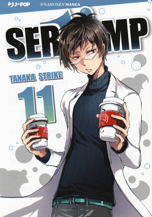 Servamp 11 – Jpop – Italiano