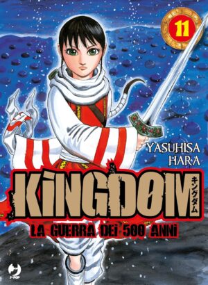 Kingdom – La Guerra dei 500 Anni 11 – Jpop – Italiano