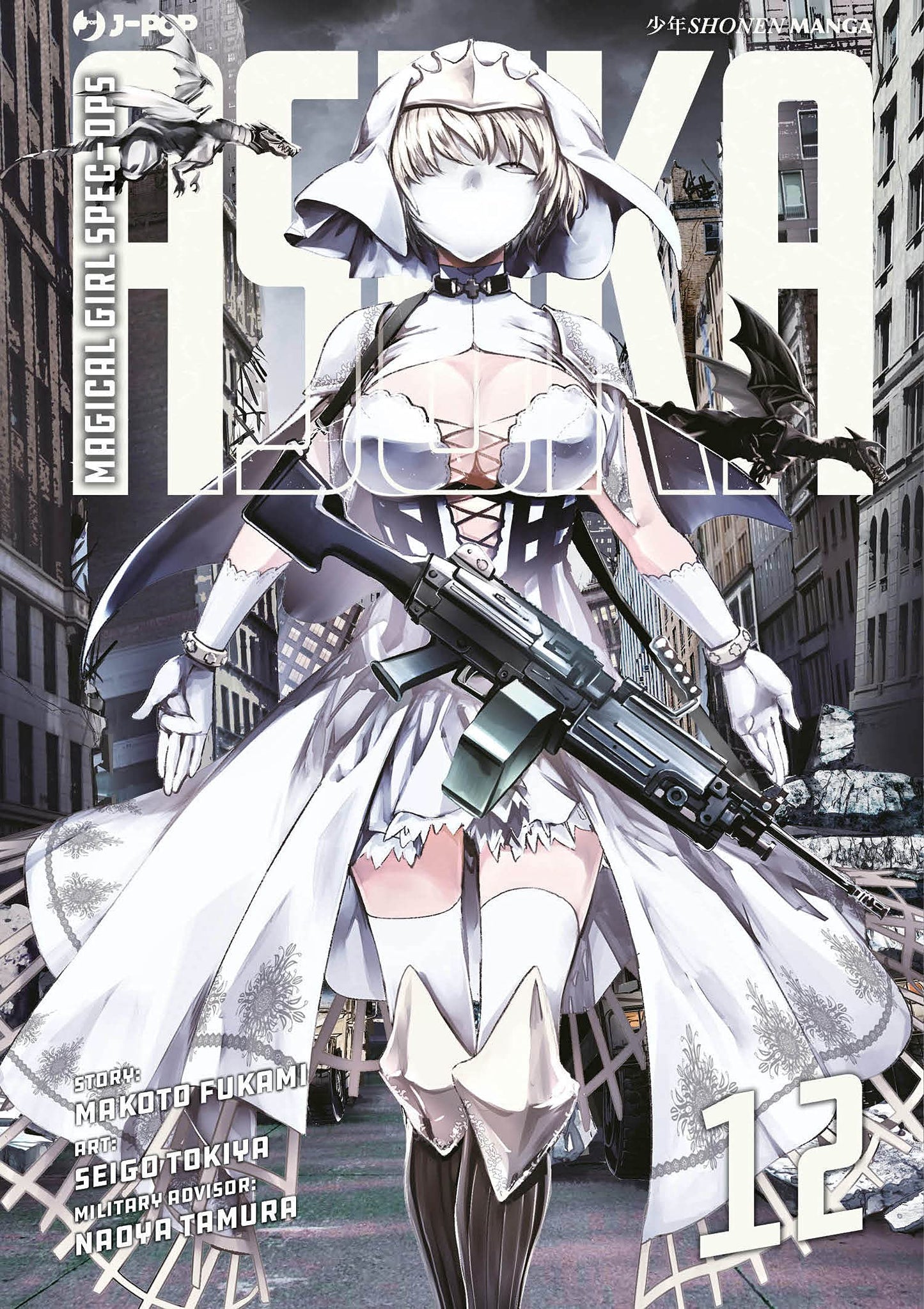 Magical Girl Spec-Ops Asuka 12 – Jpop – Italiano