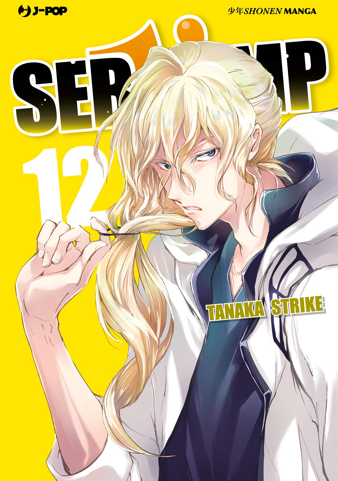 Servamp 12 – Jpop – Italiano