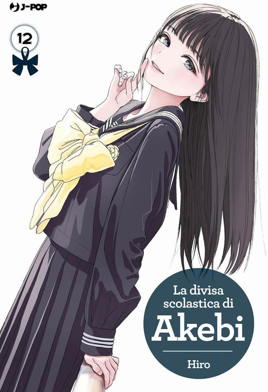 La Divisa Scolastica di Akebi 12 – Jpop – Italiano