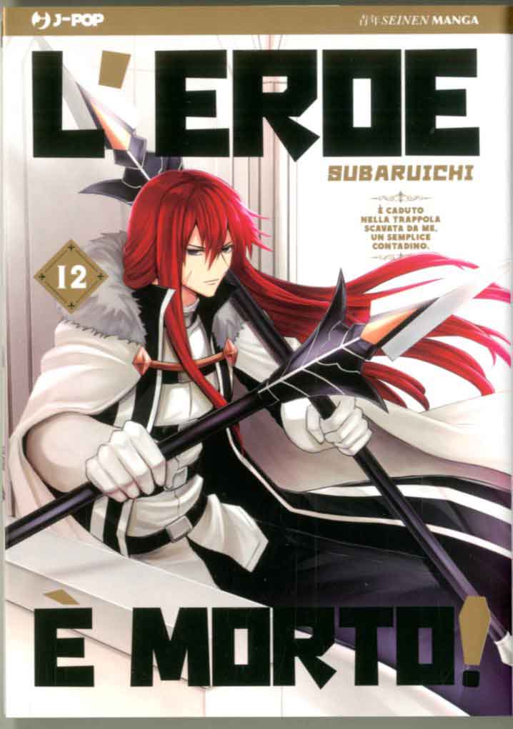 L’Eroe è Morto 12 – Jpop – Italiano