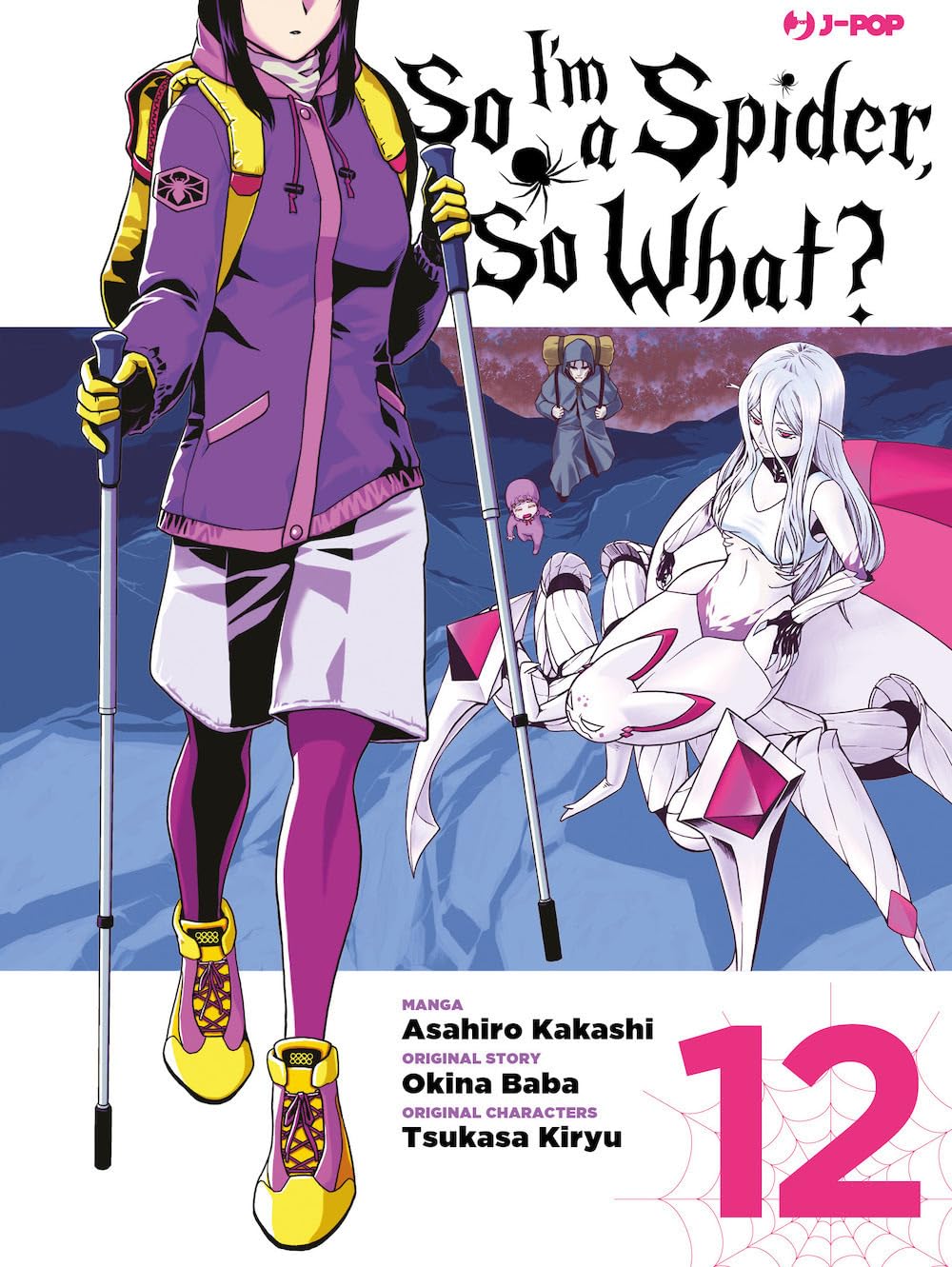 So I’m a Spider, So What? 12 – Jpop – Italiano