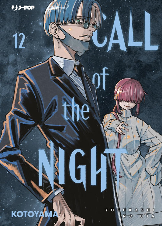 Call of the Night 12 – Jpop – Italiano