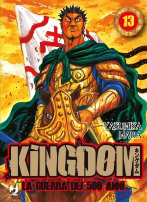 Kingdom – La Guerra dei 500 Anni 13 – Jpop – Italiano