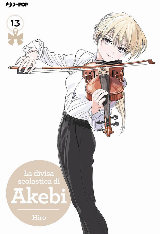 La Divisa Scolastica di Akebi 13 – Jpop – Italiano