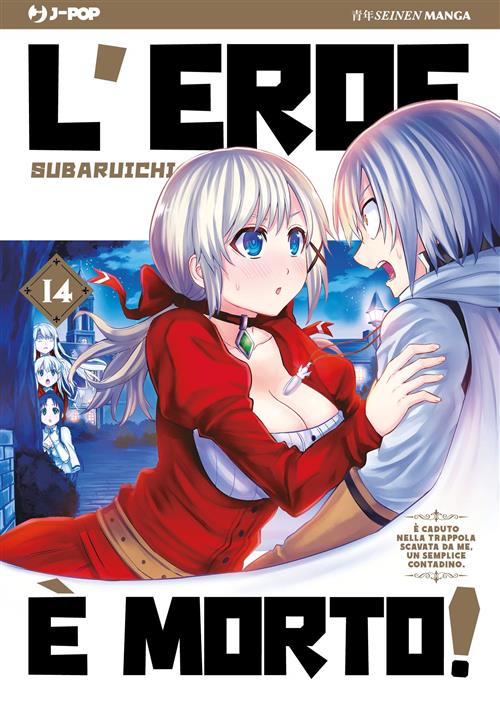 L’Eroe è Morto 14 – Jpop – Italiano