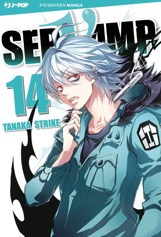 Servamp 14 – Jpop – Italiano