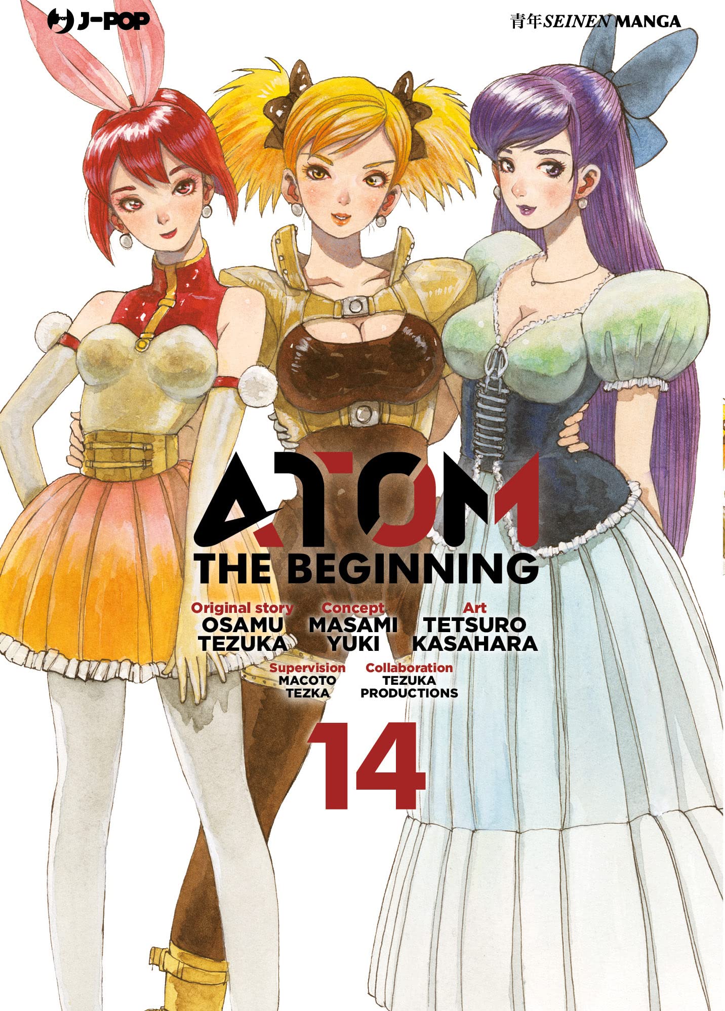 Atom the Beginning 14 – Jpop – Italiano