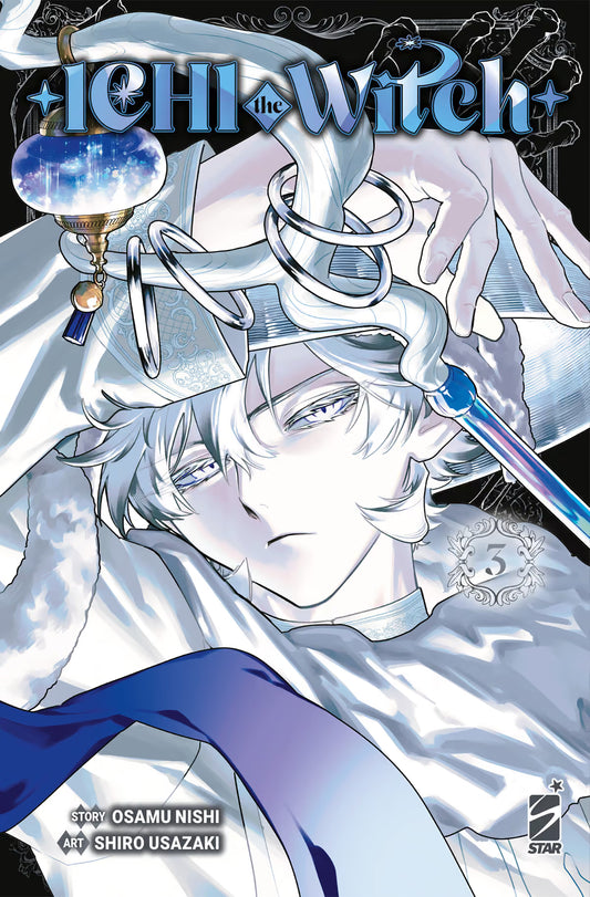 Ichi the Witch 3 - Wonder 161 - Edizioni Star Comics - Italiano