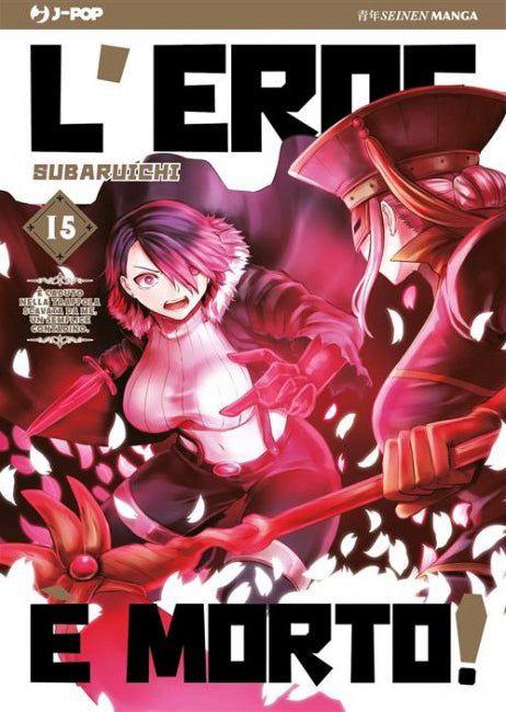 L’Eroe è Morto 15 – Jpop – Italiano