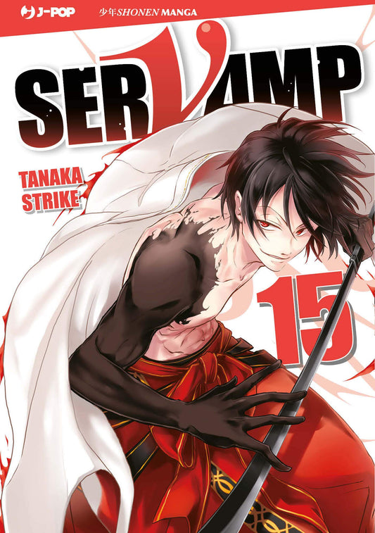 Servamp 15 – Jpop – Italiano