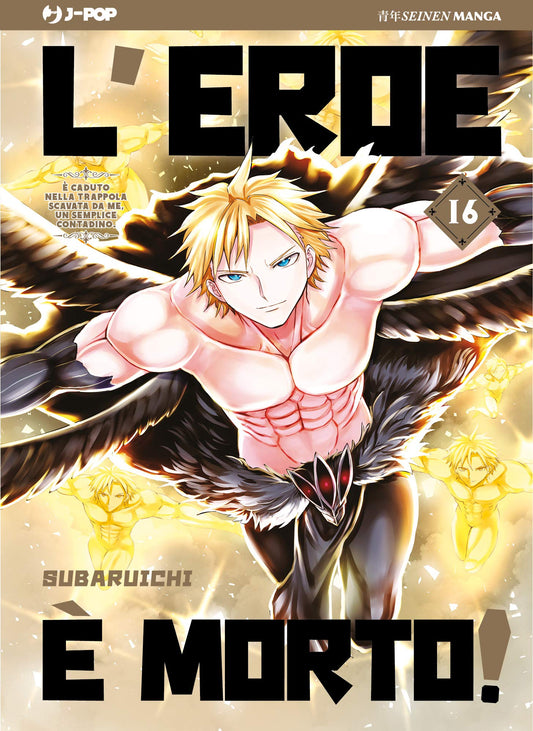 L’Eroe è Morto 16 – Jpop – Italiano