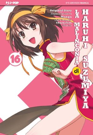 La Malinconia di Haruhi Suzumiya 16 – Jpop – Italiano