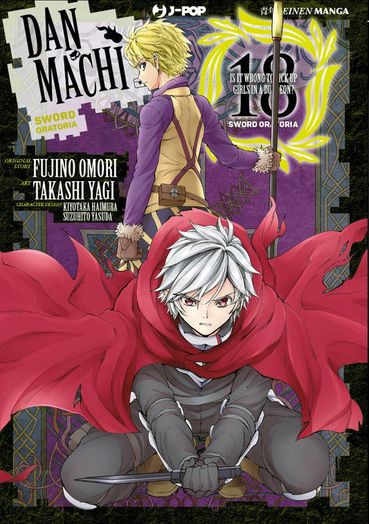 Danmachi – Sword Oratoria 18 – Jpop – Italiano