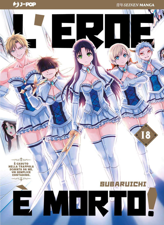 L’Eroe è Morto 18 – Jpop – Italiano