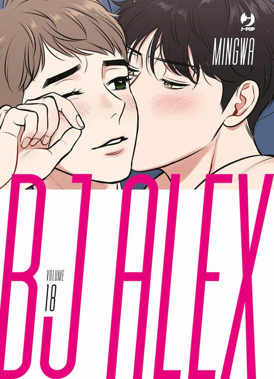 BJ Alex 18 – Jpop – Italiano