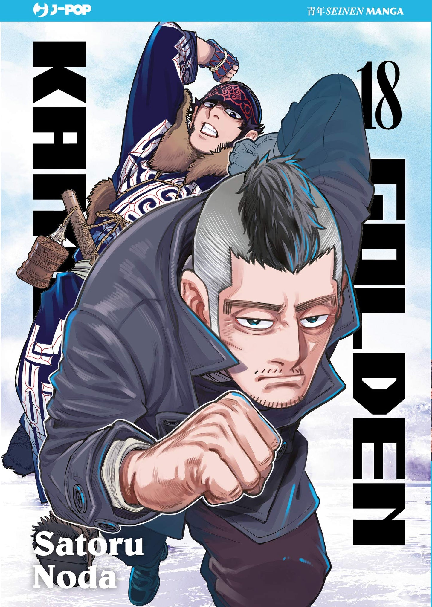 Golden Kamui 18 – Jpop – Italiano