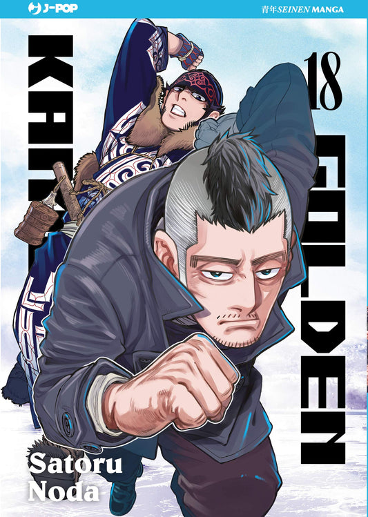 Golden Kamui 18 – Jpop – Italiano