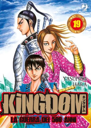 Kingdom – La Guerra dei 500 Anni 19 – Jpop – Italiano